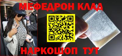 шишки Гатчина