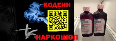 МДПВ Гай