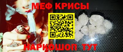 шишки Гатчина