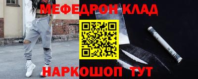 МДПВ Гай