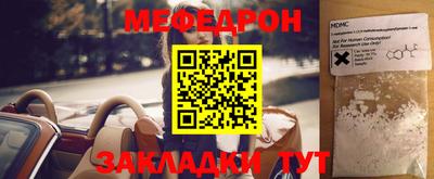 МДПВ Гай