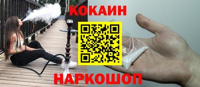 сатива Гагарин