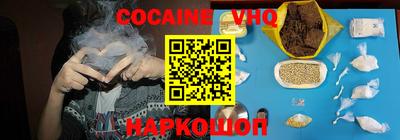 сатива Гагарин