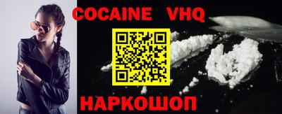 МДПВ Гай