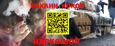сатива Гагарин