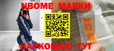 МДПВ Гай