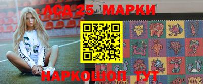 МДПВ Гай