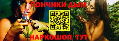 сатива Гагарин
