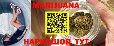 шишки Гатчина