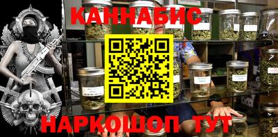 сатива Гагарин