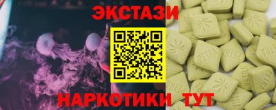 МДПВ Гай