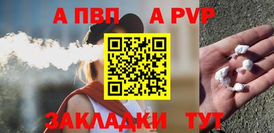 МДПВ Гай