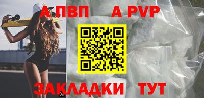 МДПВ Гай