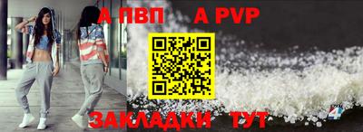 шишки Гатчина