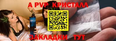 МДПВ Гай