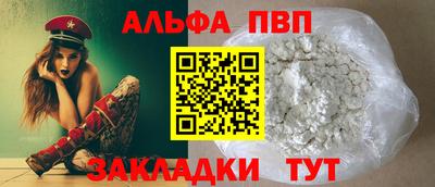 МДПВ Гай