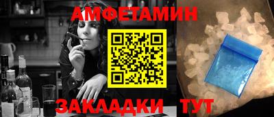 МДПВ Гай