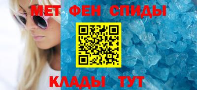 шишки Гатчина