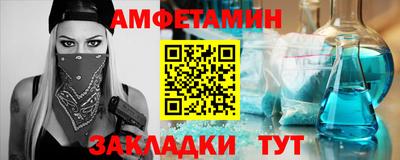 сатива Гагарин