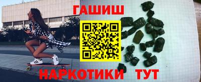 сатива Гагарин