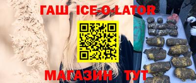 МДПВ Гай