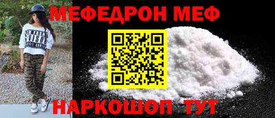 шишки Гатчина